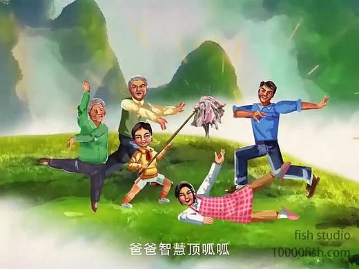 《小毛巾》创意动画
