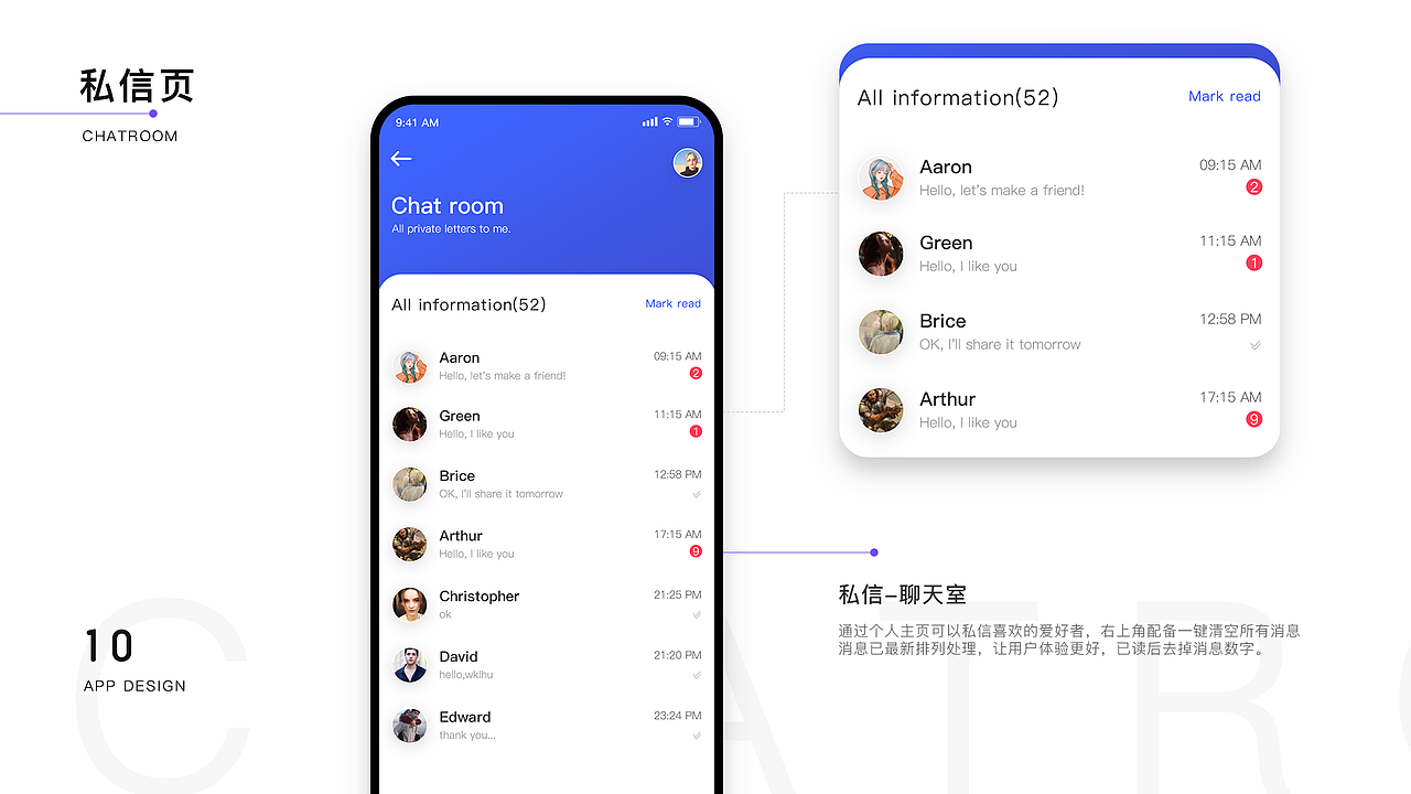 2021-UI作品集（图ZMjQ3NzYwODE2） - 交互/UE - 站酷设计师小L_木木原创素材 - 站酷ZCOOL