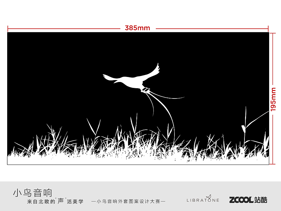 归 · 真（图ZODI3ODMzNDA=） - 图案 - 站酷设计师隔壁老黄原创素材 - 站酷ZCOOL