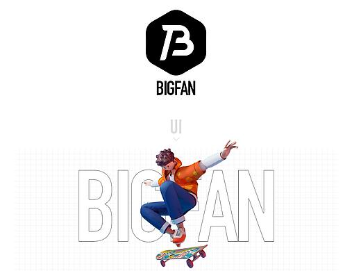 BigFans