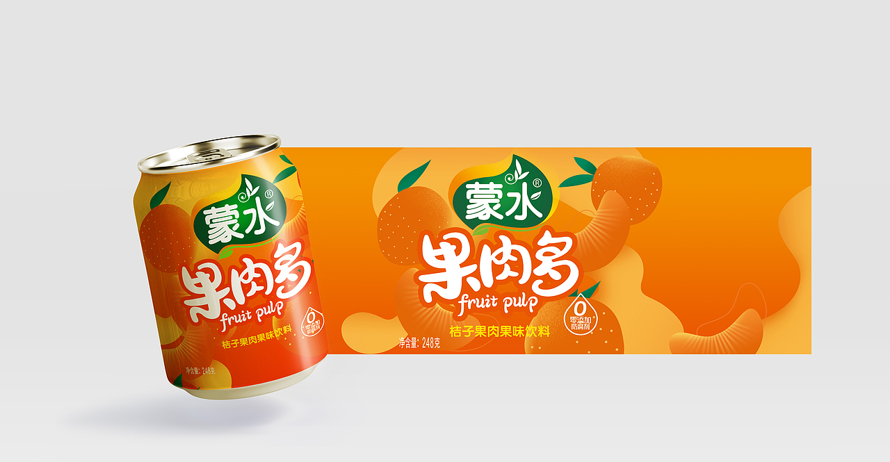 果肉多果味饮料（图ZMjc1MTYxMTQ0） - 包装 - 站酷设计师无赖0421原创素材 - 站酷ZCOOL
