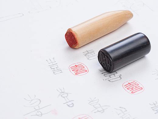 喜二墩个人印记（个人主页-ZMzkwMjgwODQ=） - 工艺品设计 - 站酷设计师木匠喜二墩原创素材 - 站酷ZCOOL