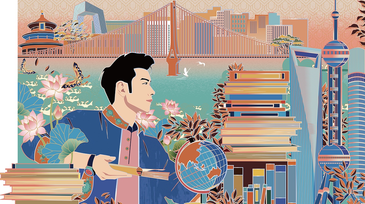 China Daily 《中国日报》插画周末版