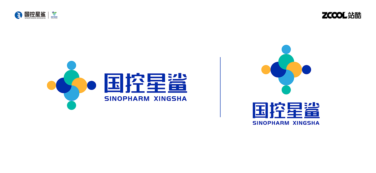 国控星鲨 品牌LOGO升级（图ZMjk2OTg1ODUy） - Logo - 站酷设计师乌龟大叔原创素材 - 站酷ZCOOL
