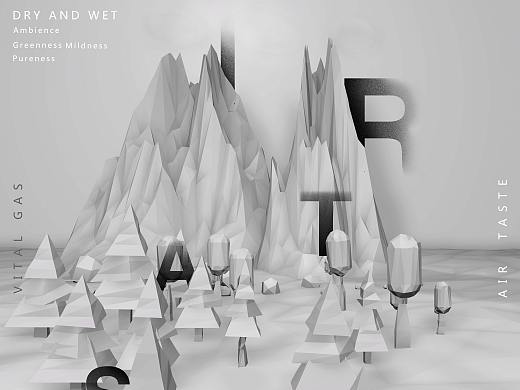 空气的味道（个人主页-ZMjgzNTkzODg=） - 海报 - 站酷设计师拾玖设计19原创素材 - 站酷ZCOOL