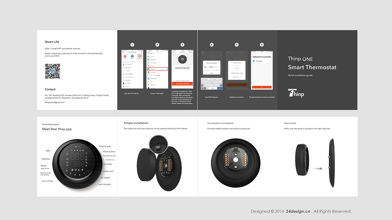 24Design 温控器产品外观设计 智能家居产品外观设计（图ZMTQwOTUyNjg4） - 电子产品 - 站酷设计师24Design原创素材 - 站酷ZCOOL