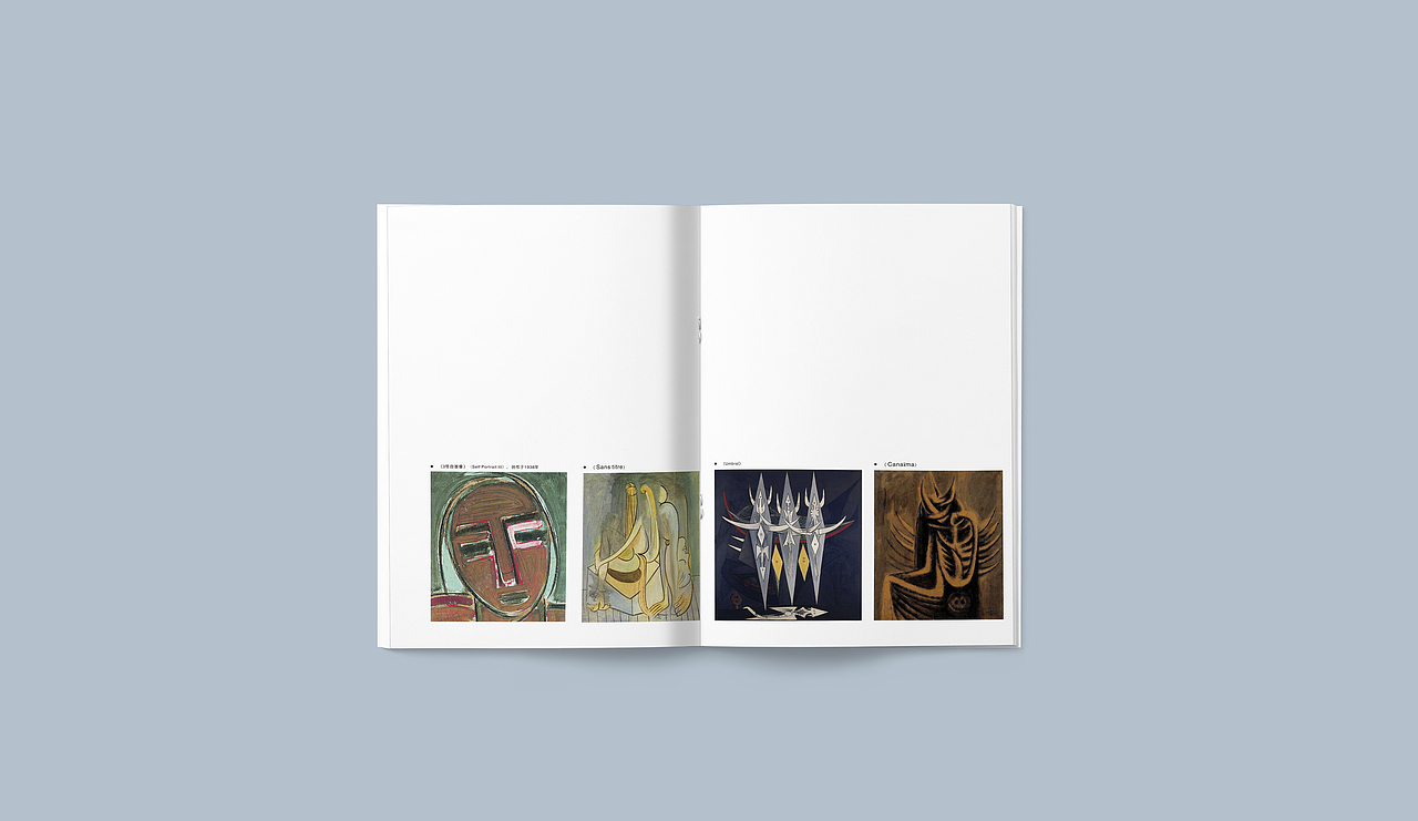 // 林飞龙与法国诗人 // - // 画册设计 //（图ZMTc1OTA2OTA4） - 书籍/画册 - 站酷设计师吃鱼的虾原创素材 - 站酷ZCOOL