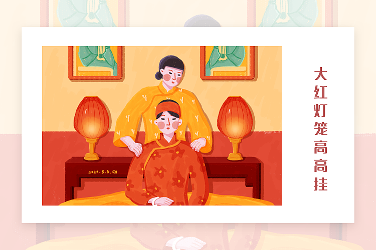 电影转插画系列（图ZMjA3Mzg3NTI4） - 创作习作 - 站酷设计师小棍打原创素材 - 站酷ZCOOL