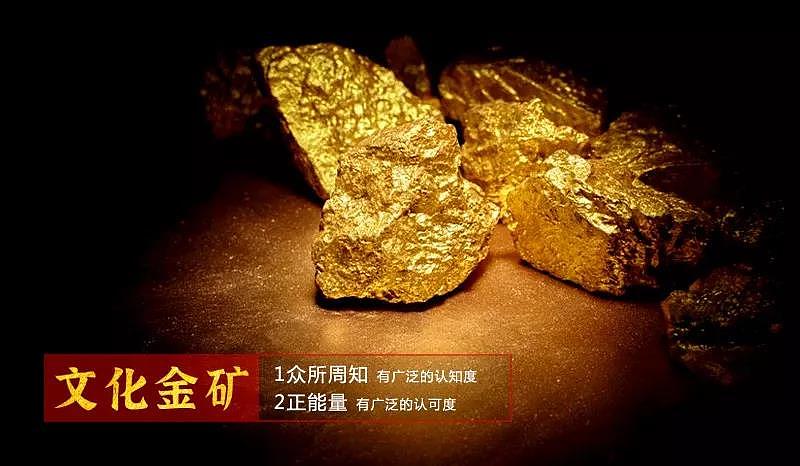 沈阳奇思创意策划---江苏广勤全案策划