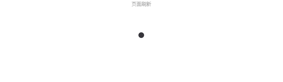 UI DESIGNER(图ZNjk2NzU0MDQ=) - APP界面 - 站酷设计师小胳膊儿原创素材 - 站酷ZCOOL