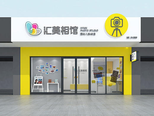 汇美SI案例（峰尚）
