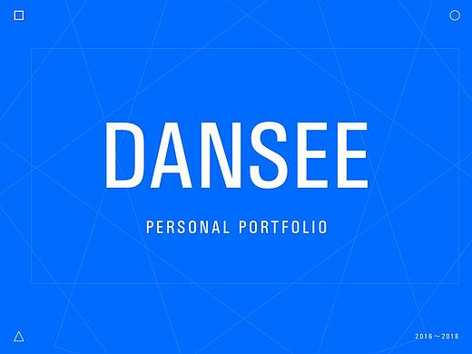 Dansee Portfolio