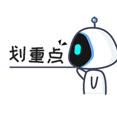 小智编程微信表情包 | GIF（图ZMjAxMTA4NDA4） - 网络表情 - 站酷设计师Ju_Feng原创素材 - 站酷ZCOOL