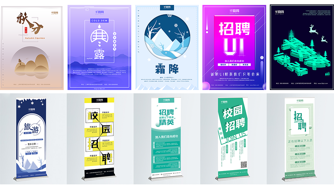 2020作品集（图ZMjA5MDQzMjIw） - APP界面 - 站酷设计师小闲鸟原创素材 - 站酷ZCOOL