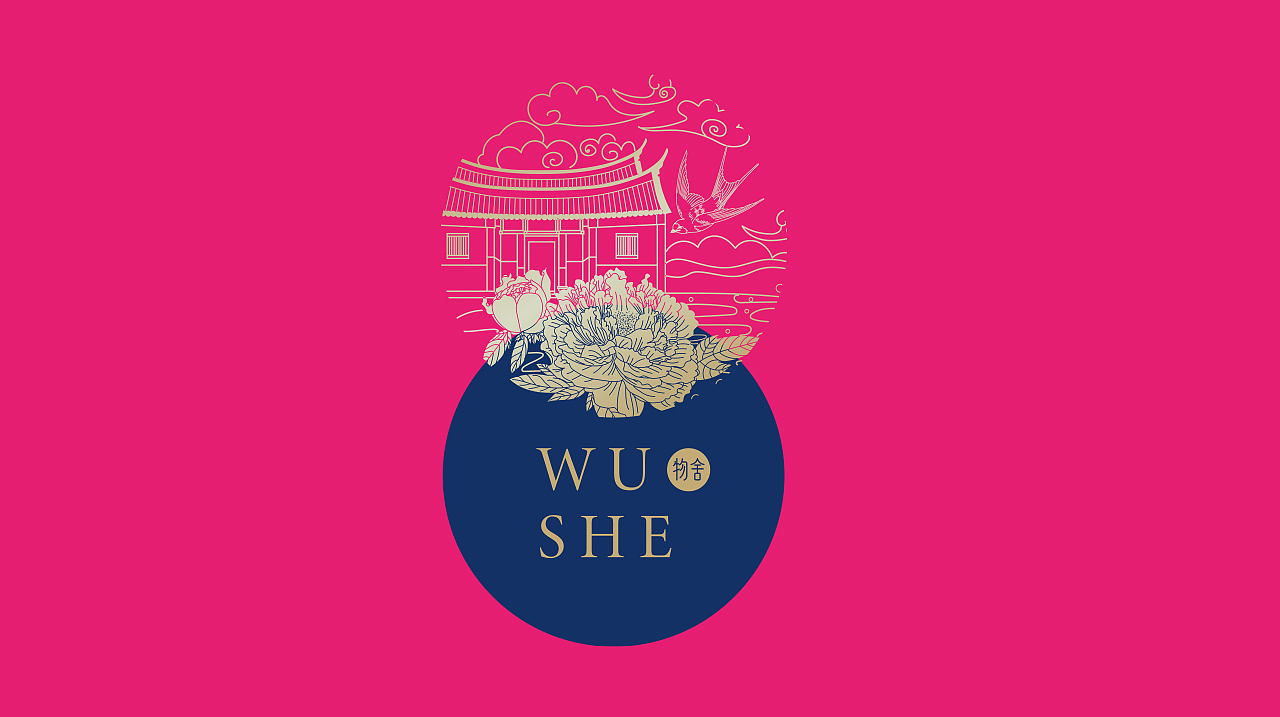 物舍-轻奢会所-方案3（图ZMjQ0OTYxMzky） - Logo - 站酷设计师摄設的Mocy原创素材 - 站酷ZCOOL
