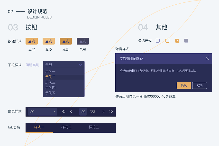 最新作品集,求带走啊