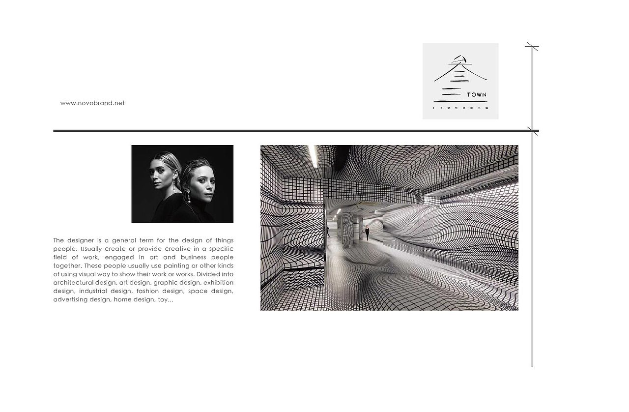 三三小镇文化创意园