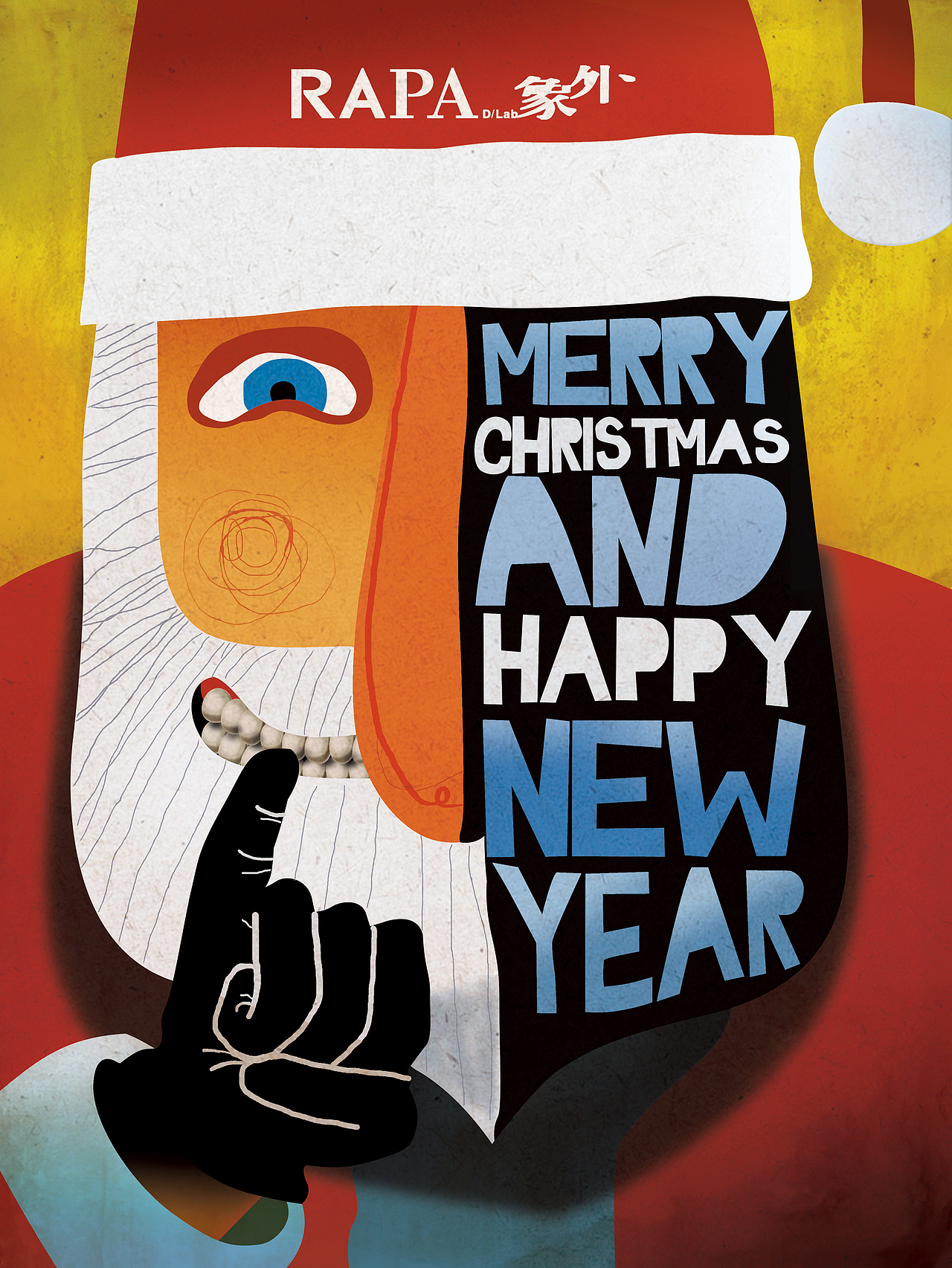 海报POP【商场折扣、新品上市等】