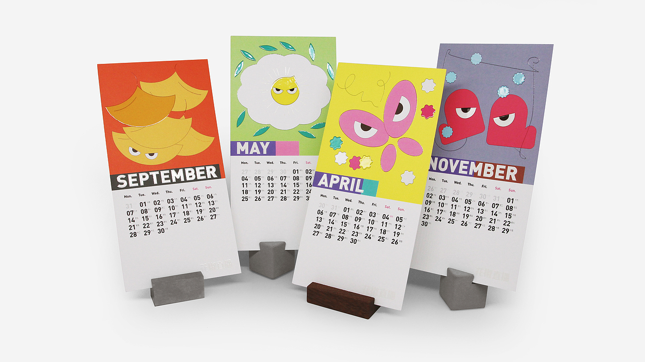 2020品牌推广定制日历 calendar design（图ZMTk0MTIyNDA0） - 品牌 - 站酷设计师三盒self原创素材 - 站酷ZCOOL