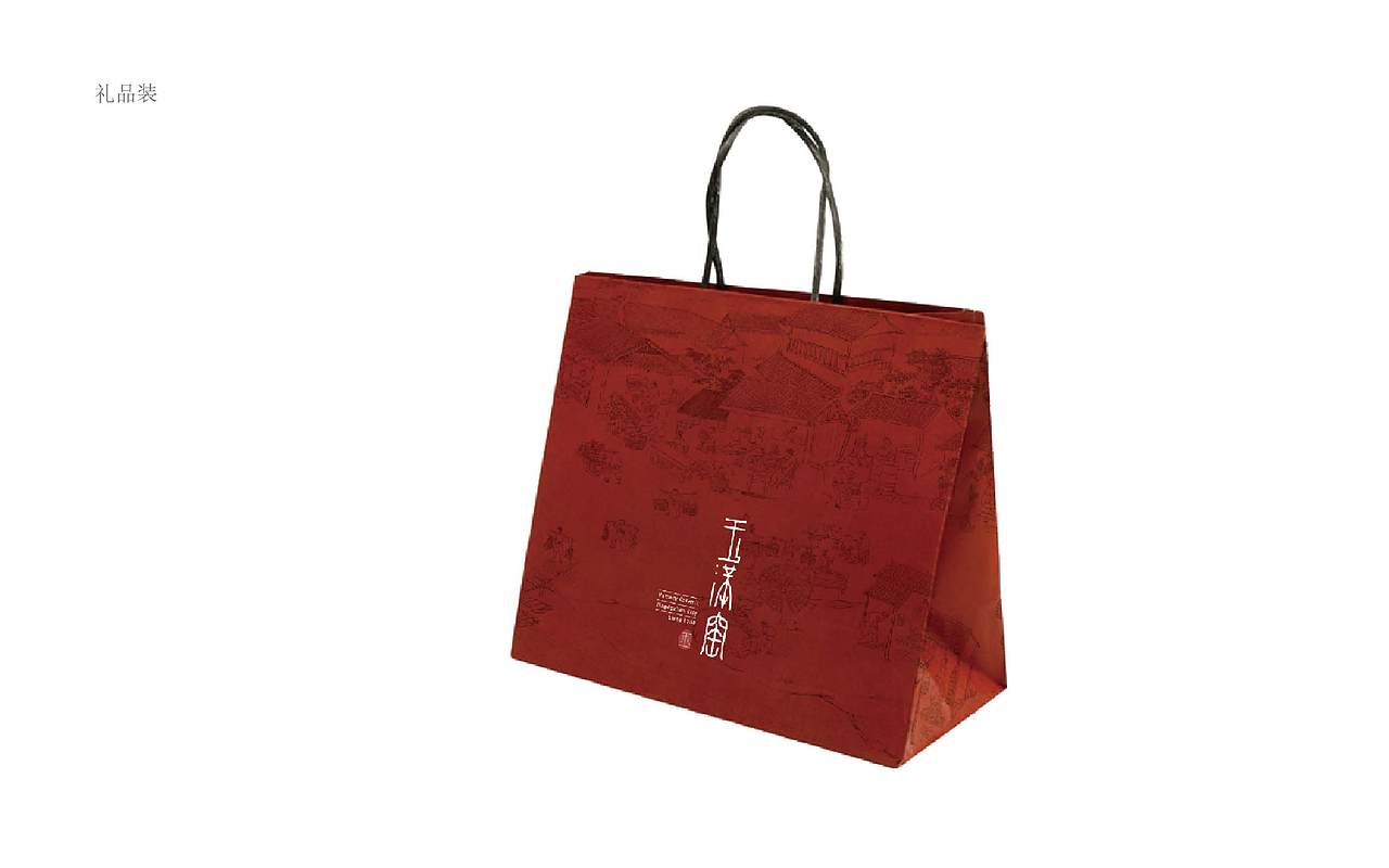 玉满窑（图ZODE5ODEzNzY=） - 品牌 - 站酷设计师kuaitou原创素材 - 站酷ZCOOL