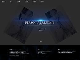 网页设计