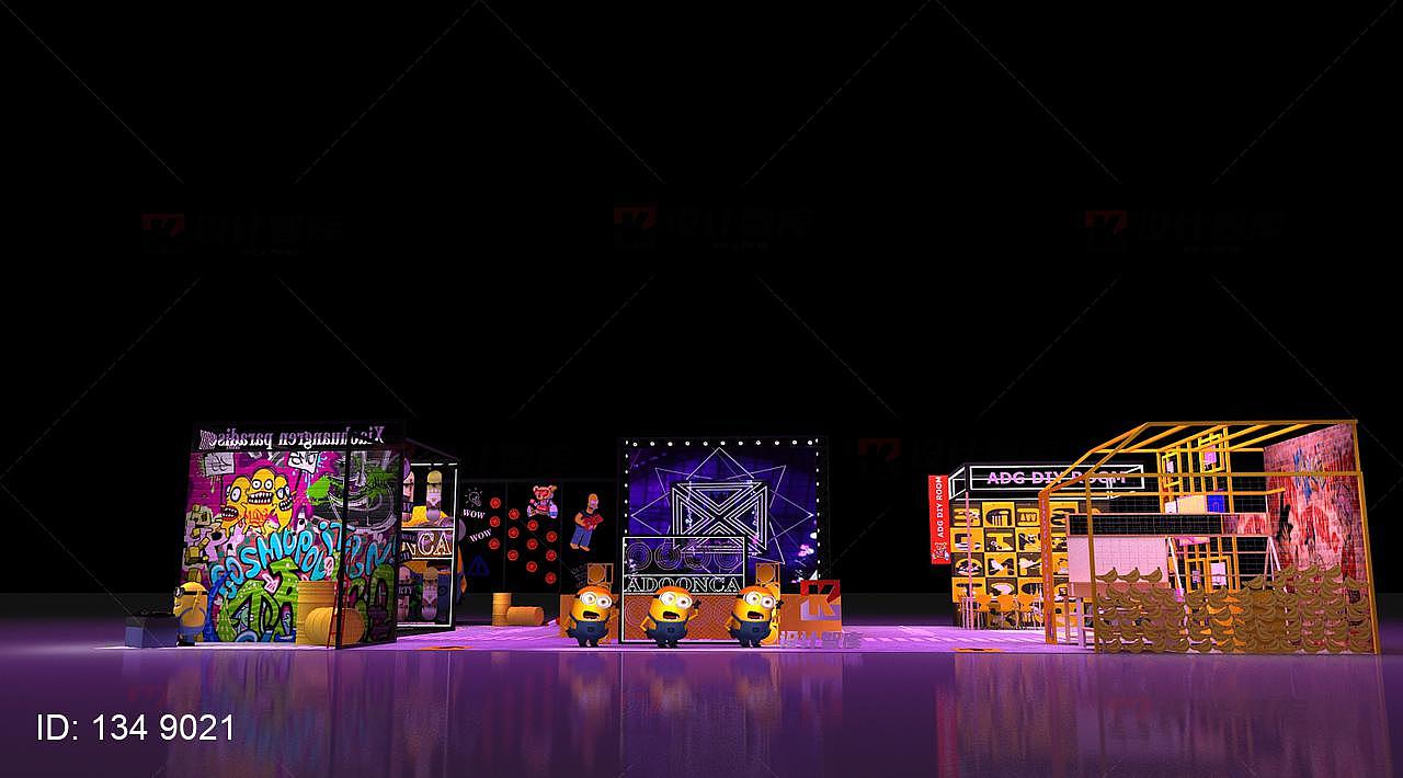 美陈快闪店设计