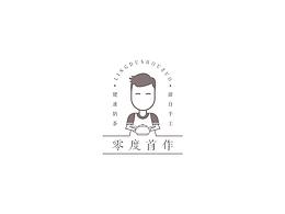 奶茶店LOGO方案