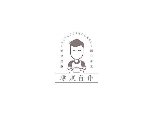 奶茶店LOGO方案（个人主页-ZNDYwNzQ0NzI=） - Logo - 站酷设计师吃货盟主小掌柜哒原创素材 - 站酷ZCOOL