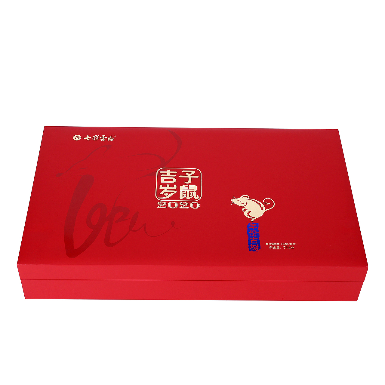 包装盒拍摄 各类电商产品图片拍摄