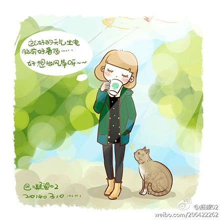 我是一个懒家伙（图ZMjM2MjA3NTY=） - 新锐潮流插画 - 站酷设计师花花er原创素材 - 站酷ZCOOL