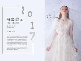 样本设计