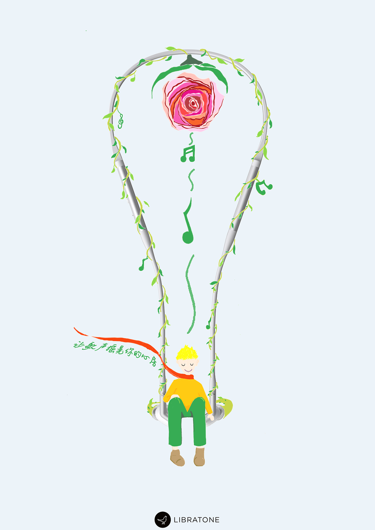 小王子和玫瑰（图ZMTE1OTAyNDUy） - 海报 - 站酷设计师anna008原创素材 - 站酷ZCOOL