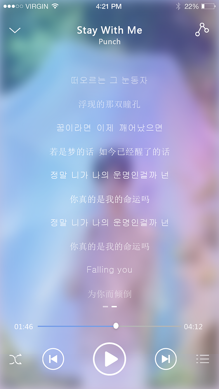 BOOM音乐（图ZODQ3NjM3MDA=） - APP界面 - 站酷设计师GRPENG原创素材 - 站酷ZCOOL