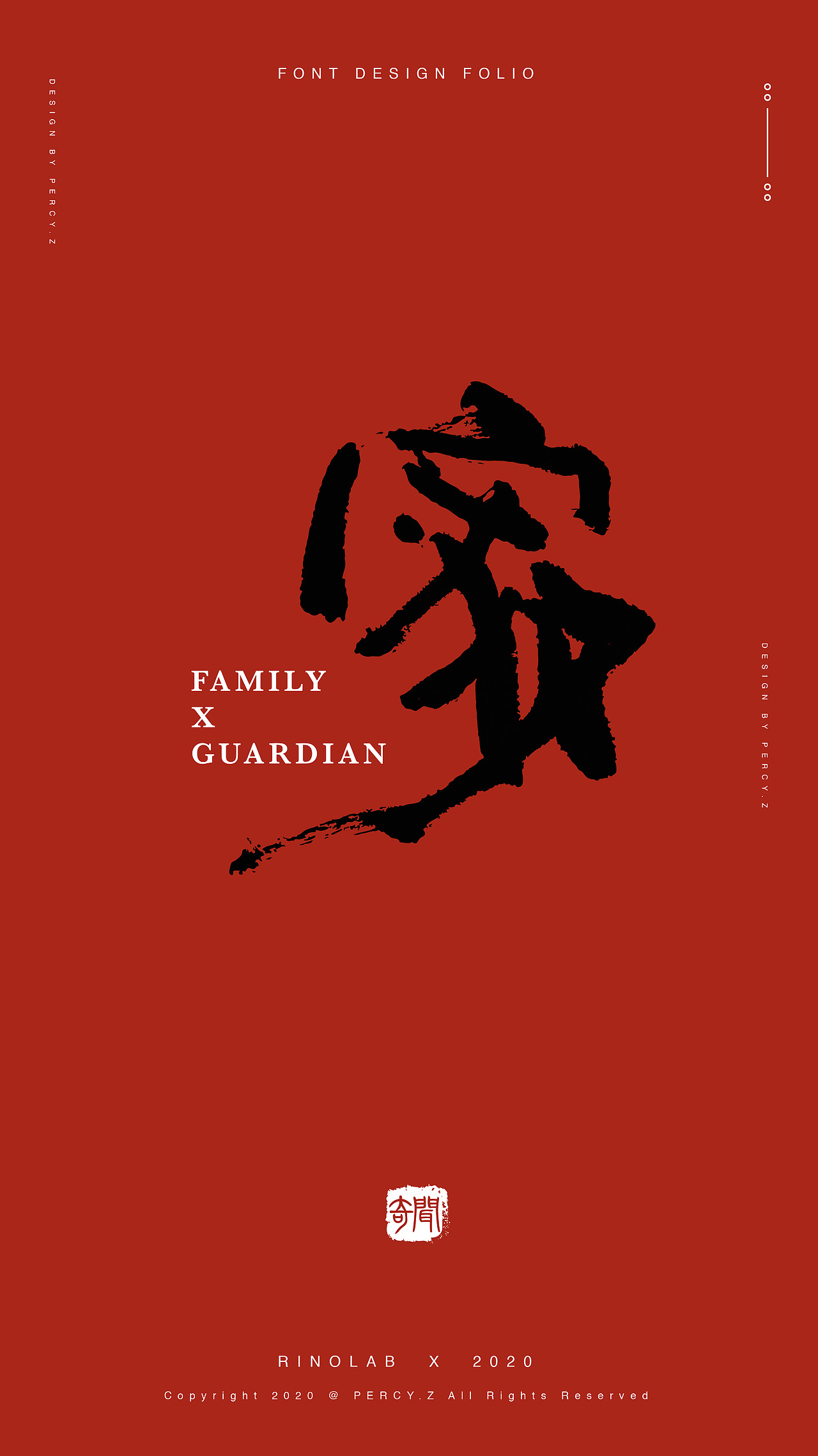 武汉加油｜手写字02（图ZMTk0MjM3OTI0） - 字体/字形 - 站酷设计师奇闻Percy原创素材 - 站酷ZCOOL