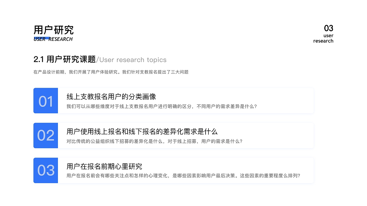 2019个人作品集（图ZMTk1NTI1Nzk2） - APP界面 - 站酷设计师我还想长高几厘米原创素材 - 站酷ZCOOL