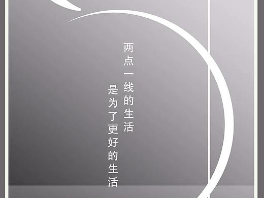 5月你好|五一劳动节原创海报设计
