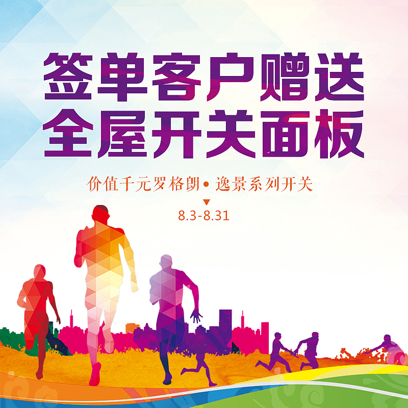 大众点评封面图1