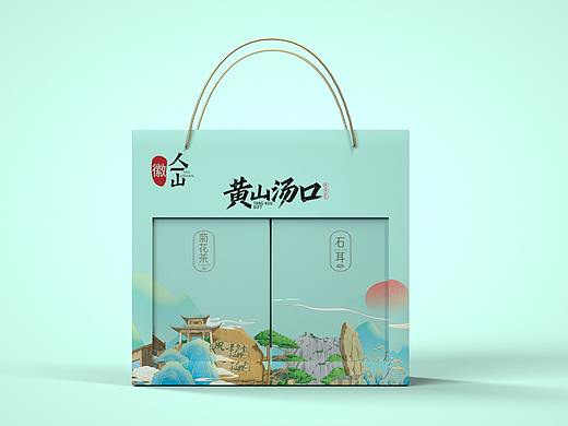 汤口手作 山珍礼盒包装设计