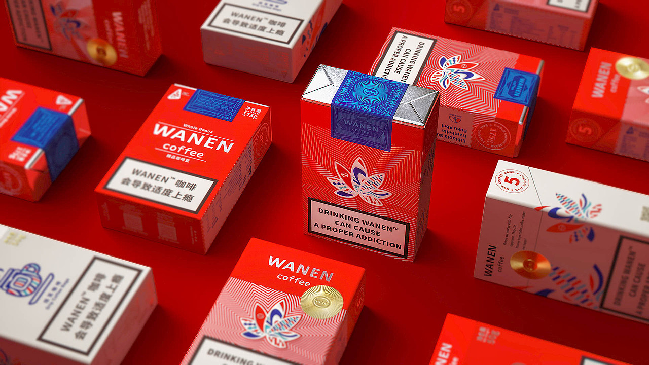 万能瘾力Wanen Coffee品牌设计 | "炸!创意"作品 |(图ZMjg0OTQ1MzI0) - 品牌 - 站酷设计师炸创意原创素材 - 站酷ZCOOL