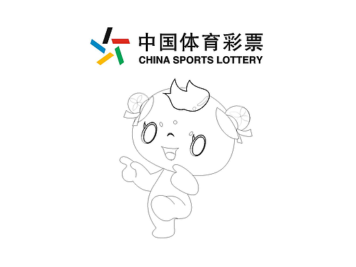 小福益