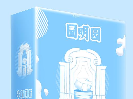 圆明园大水法