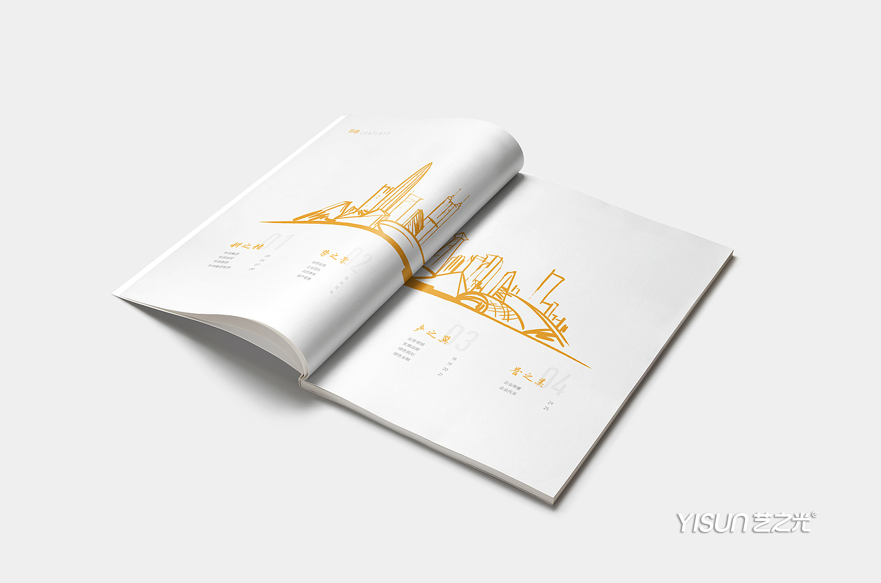 华润融资租赁有限公司企业画册设计（图ZMjkzOTUxNjky） - 书籍/画册 - 站酷设计师艺之光设计彭青青原创素材 - 站酷ZCOOL