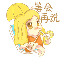 动态表情包 -“猪猪女孩给你拜年”（图ZMTY2OTQyOTc2） - 创作习作 - 站酷设计师QinjieMagic原创素材 - 站酷ZCOOL