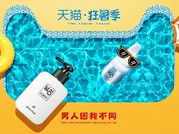 首页、详情页、部分曾经的图。。。。