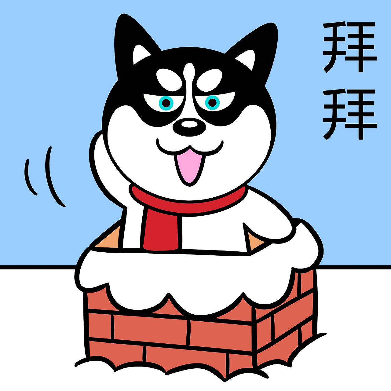 哈小齐圣诞（图ZMjY2MDc4NDU2） - 商业插画 - 站酷设计师哈小齐原创素材 - 站酷ZCOOL