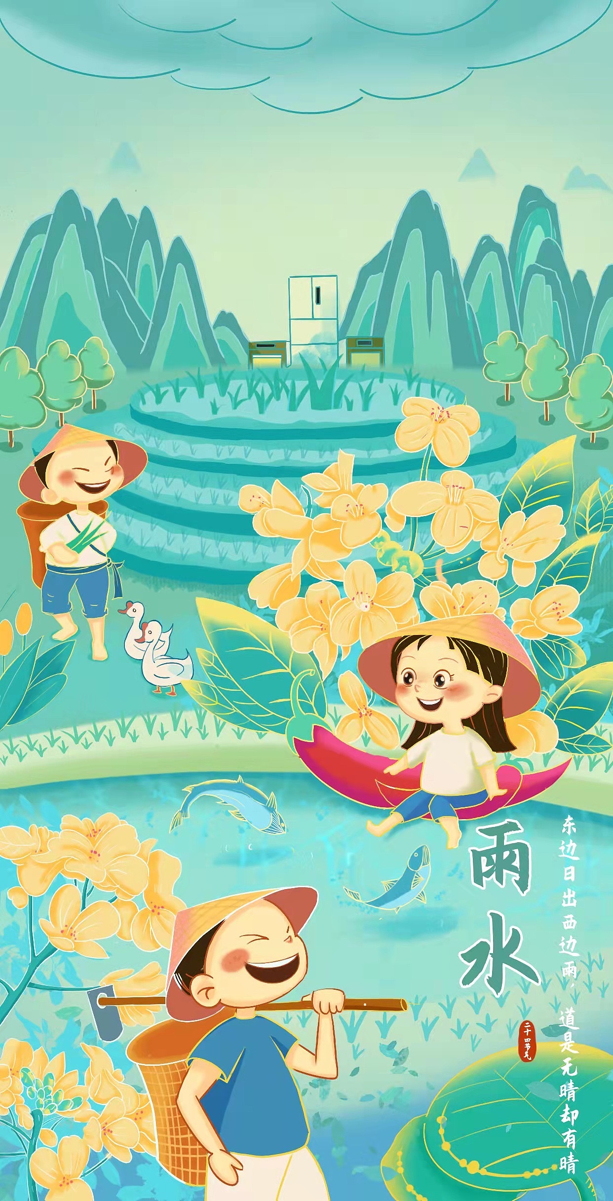 近期工作总结。（图ZMjk0NjQ2MjM2） - 商业插画 - 站酷设计师聂帅zzz原创素材 - 站酷ZCOOL