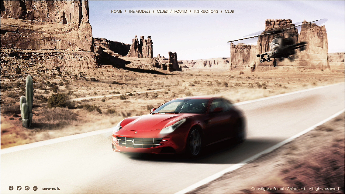 法拉利与阿帕奇