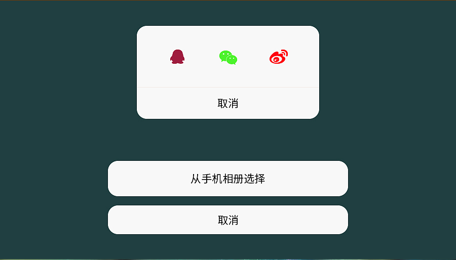 飞鸟视频