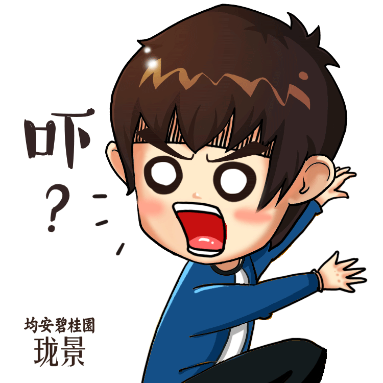 碧桂园 珑景 小珑