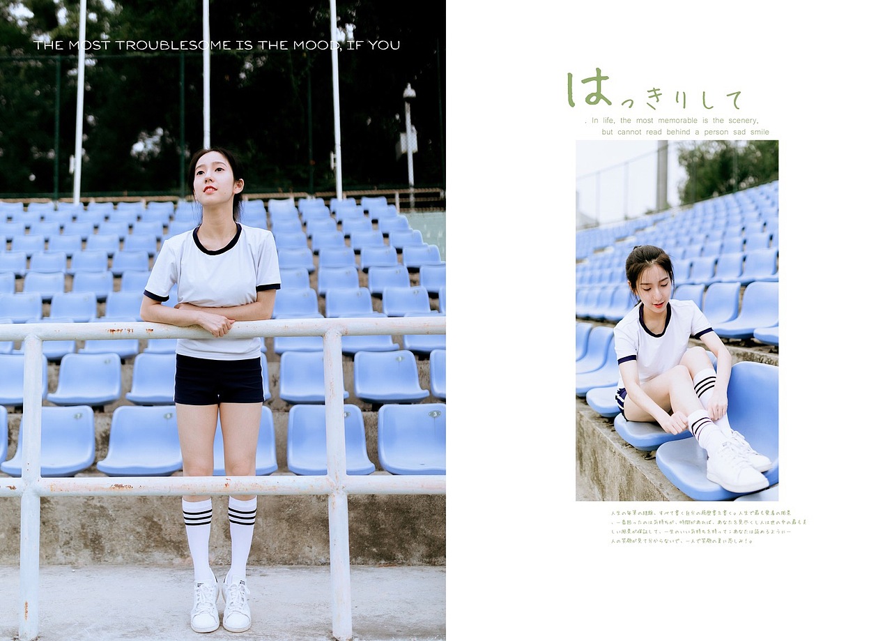 【深圳大学】操场上的小精灵。（图ZMTM3NjMxNTky） - 人像摄影 - 站酷设计师野蛮生长的普通人原创素材 - 站酷ZCOOL